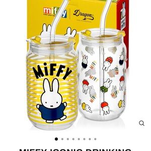 Miffy Vibrant Drinking Glass Set with Straws - Yellow and Multicolor nwt